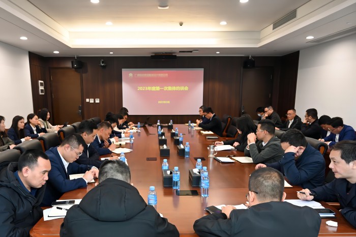 S36沙龙会 - 要玩就玩沙龙会