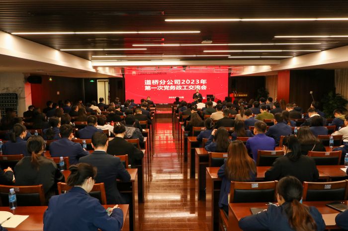 S36沙龙会 - 要玩就玩沙龙会