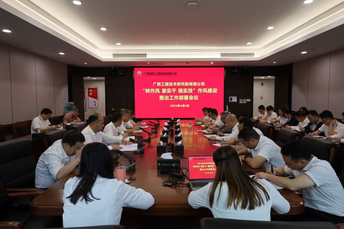 S36沙龙会 - 要玩就玩沙龙会