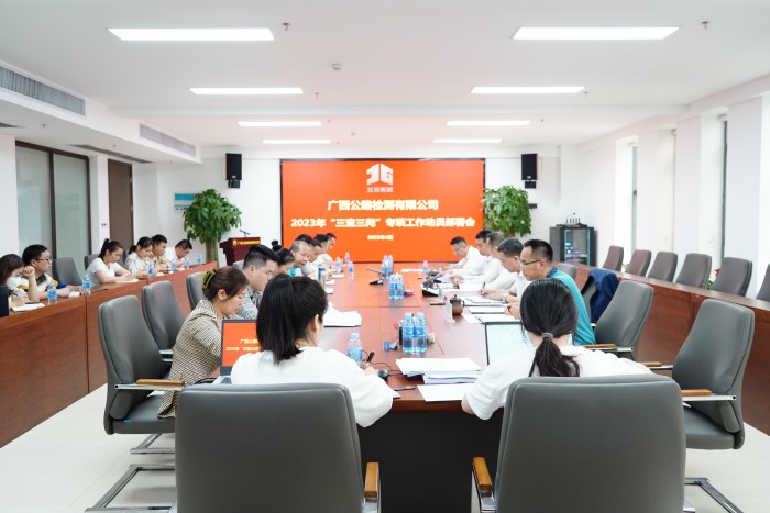 S36沙龙会 - 要玩就玩沙龙会