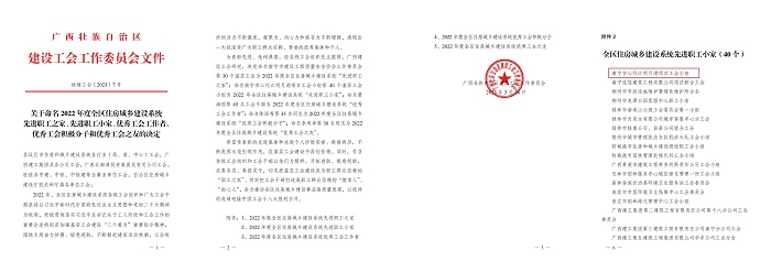 S36沙龙会 - 要玩就玩沙龙会