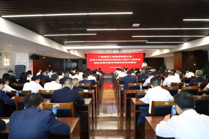 S36沙龙会 - 要玩就玩沙龙会