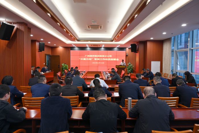 S36沙龙会 - 要玩就玩沙龙会