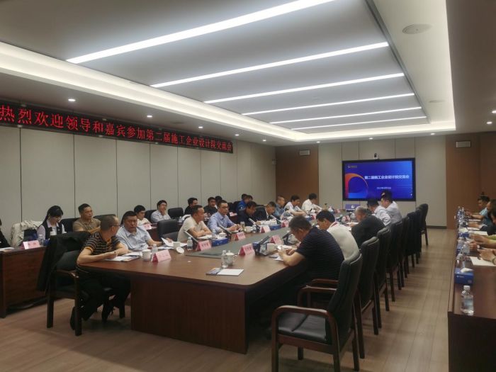 S36沙龙会 - 要玩就玩沙龙会