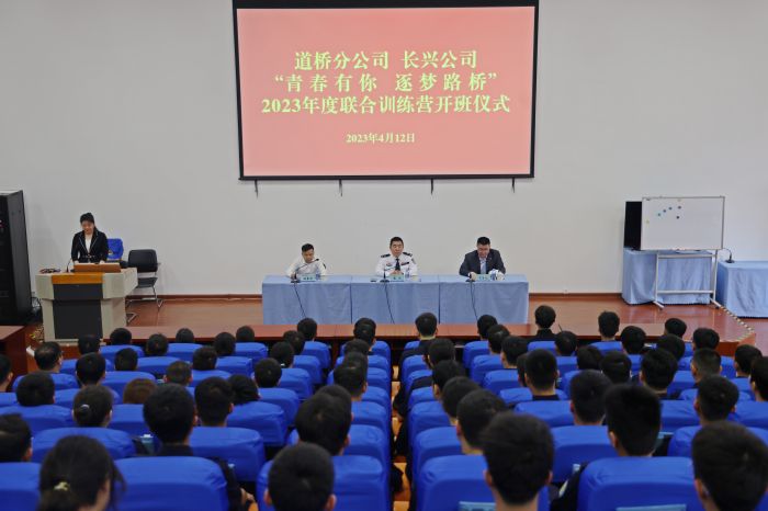 S36沙龙会 - 要玩就玩沙龙会