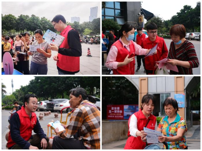 S36沙龙会 - 要玩就玩沙龙会