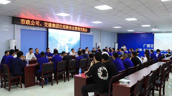 S36沙龙会 - 要玩就玩沙龙会