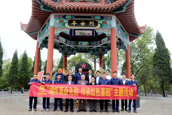 S36沙龙会 - 要玩就玩沙龙会