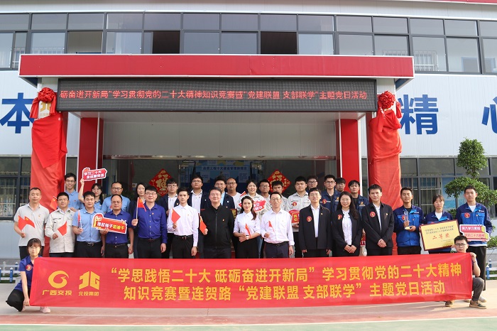 S36沙龙会 - 要玩就玩沙龙会