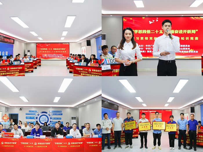 S36沙龙会 - 要玩就玩沙龙会