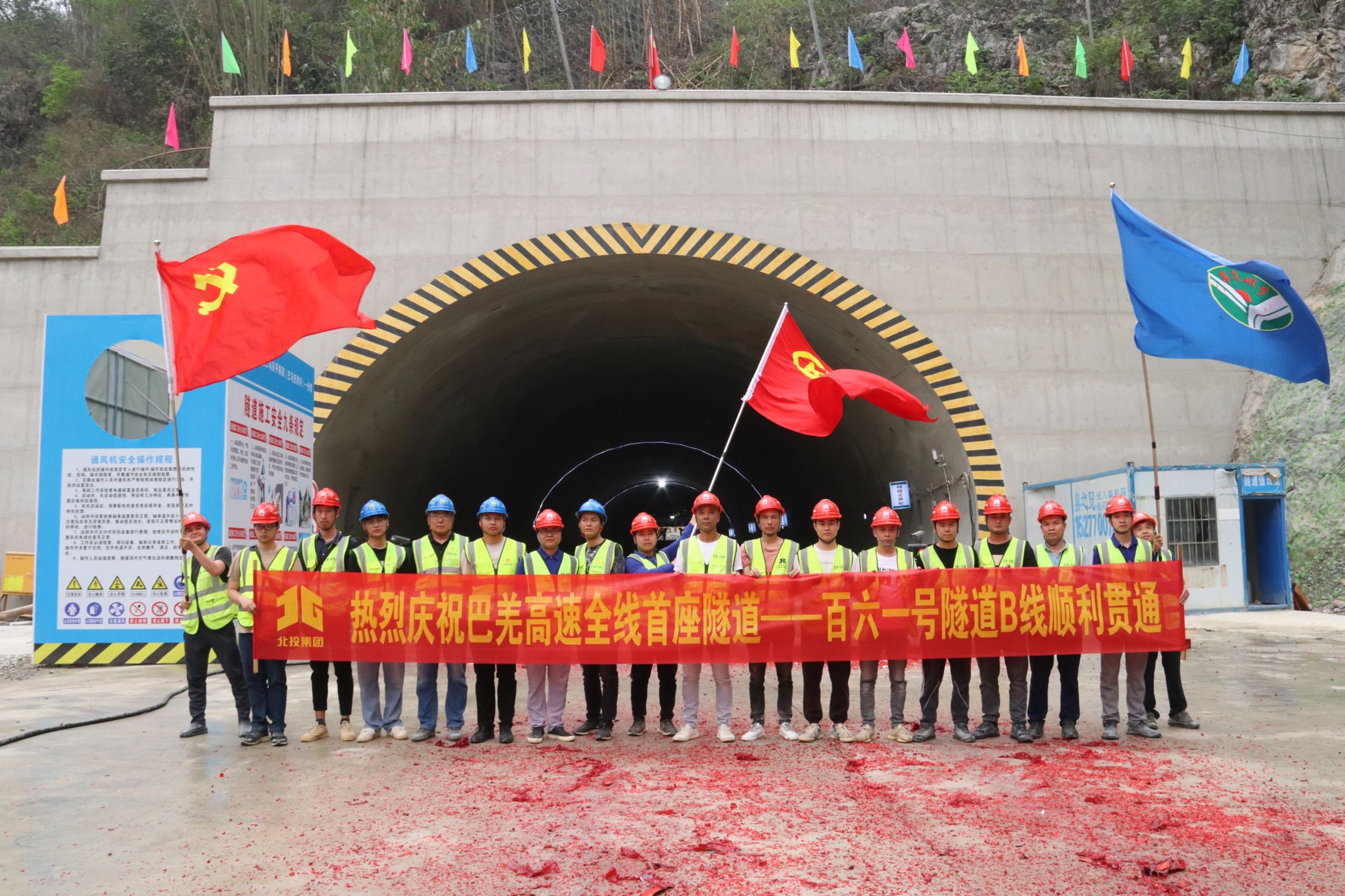 S36沙龙会 - 要玩就玩沙龙会