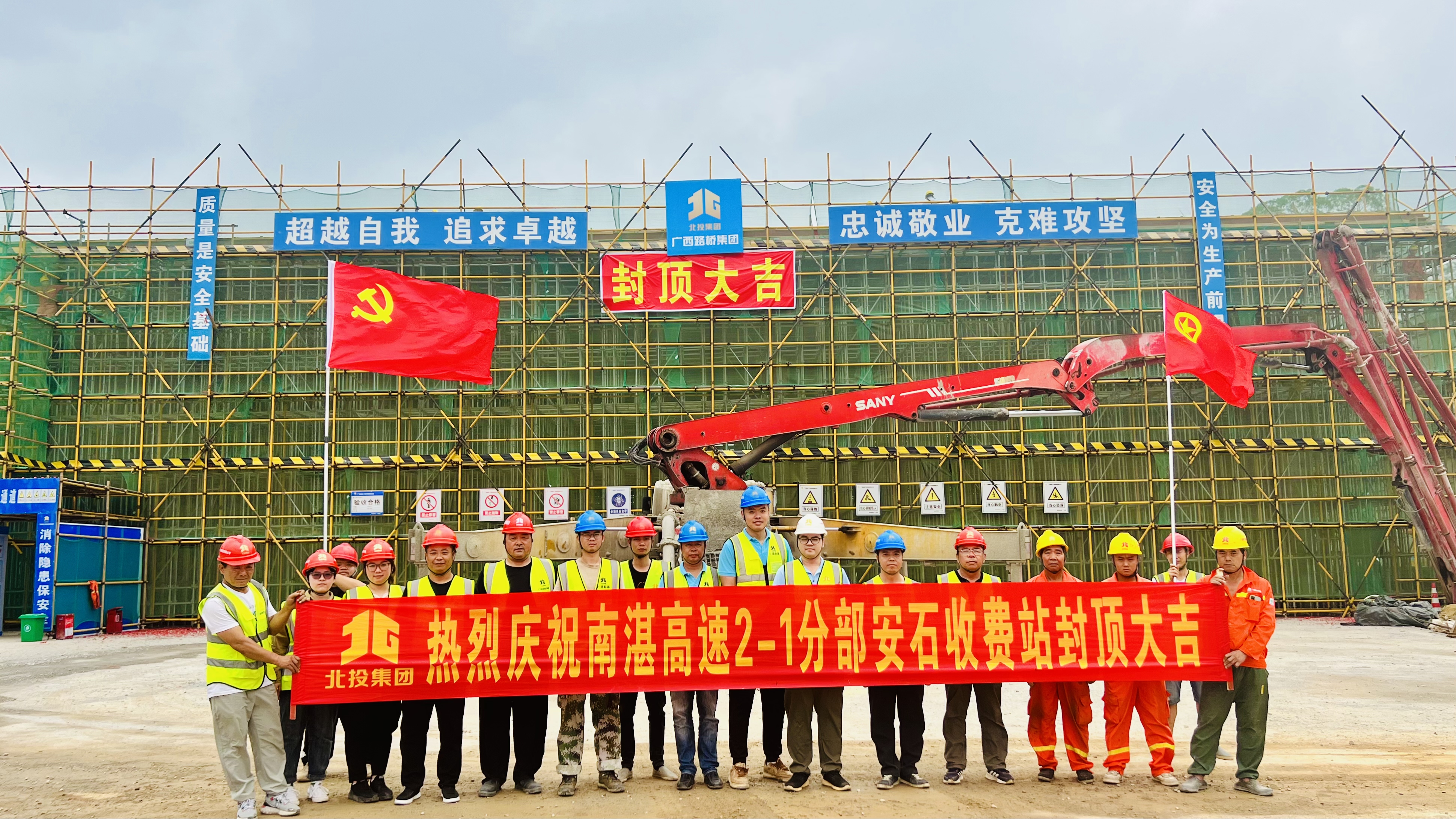 S36沙龙会 - 要玩就玩沙龙会