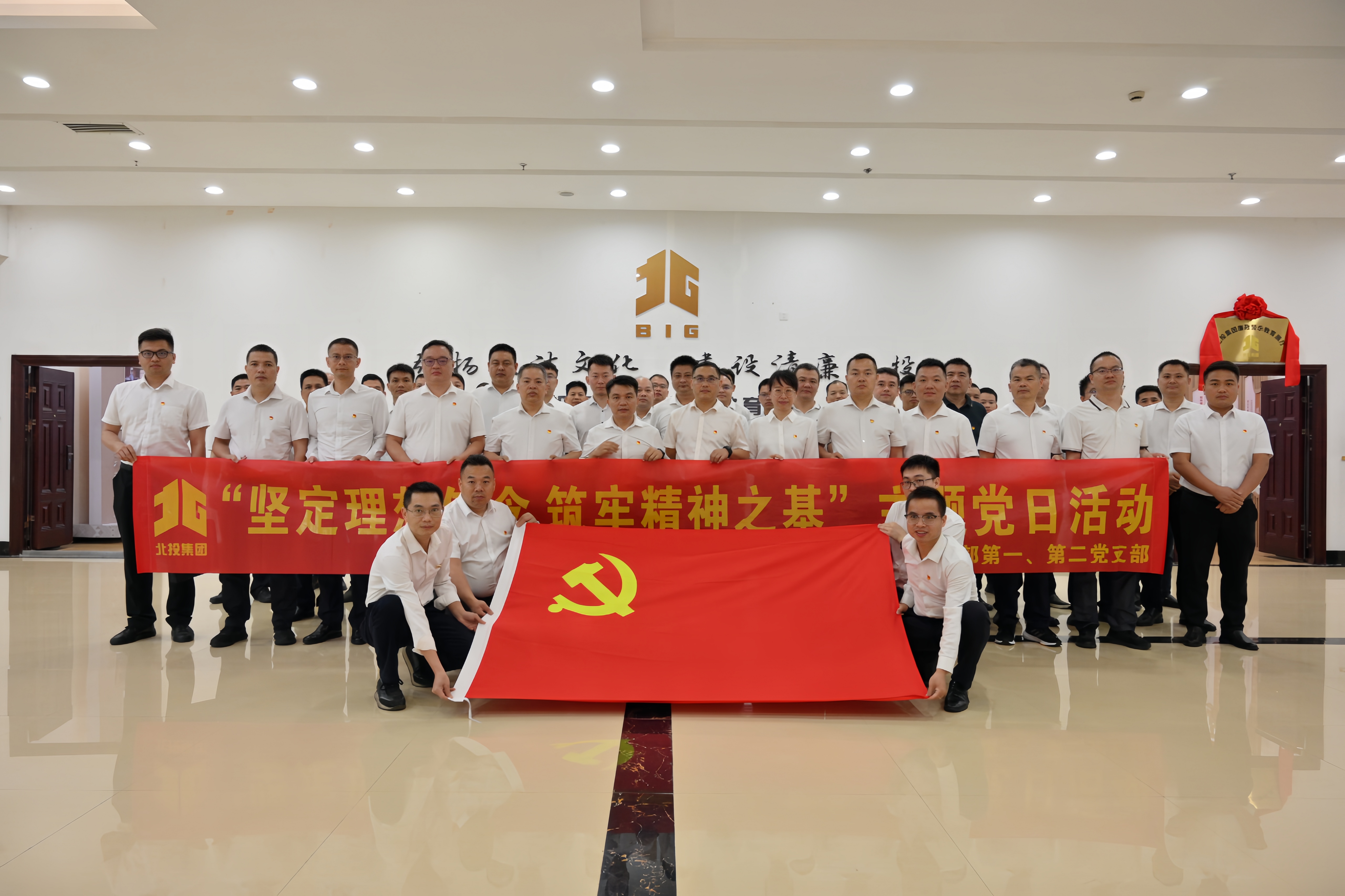 S36沙龙会 - 要玩就玩沙龙会