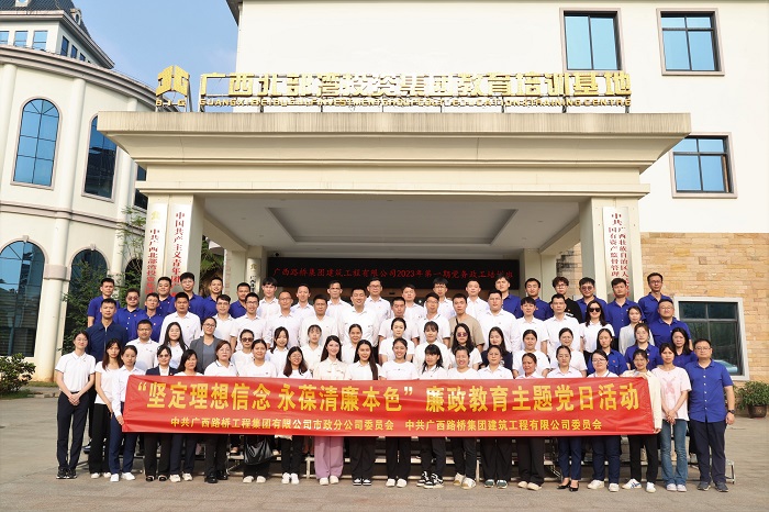 S36沙龙会 - 要玩就玩沙龙会