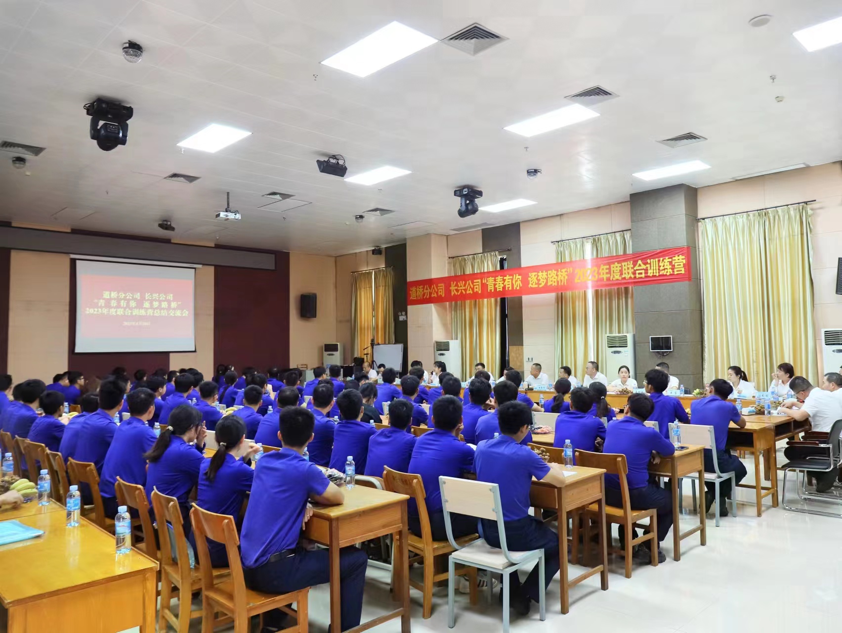 S36沙龙会 - 要玩就玩沙龙会