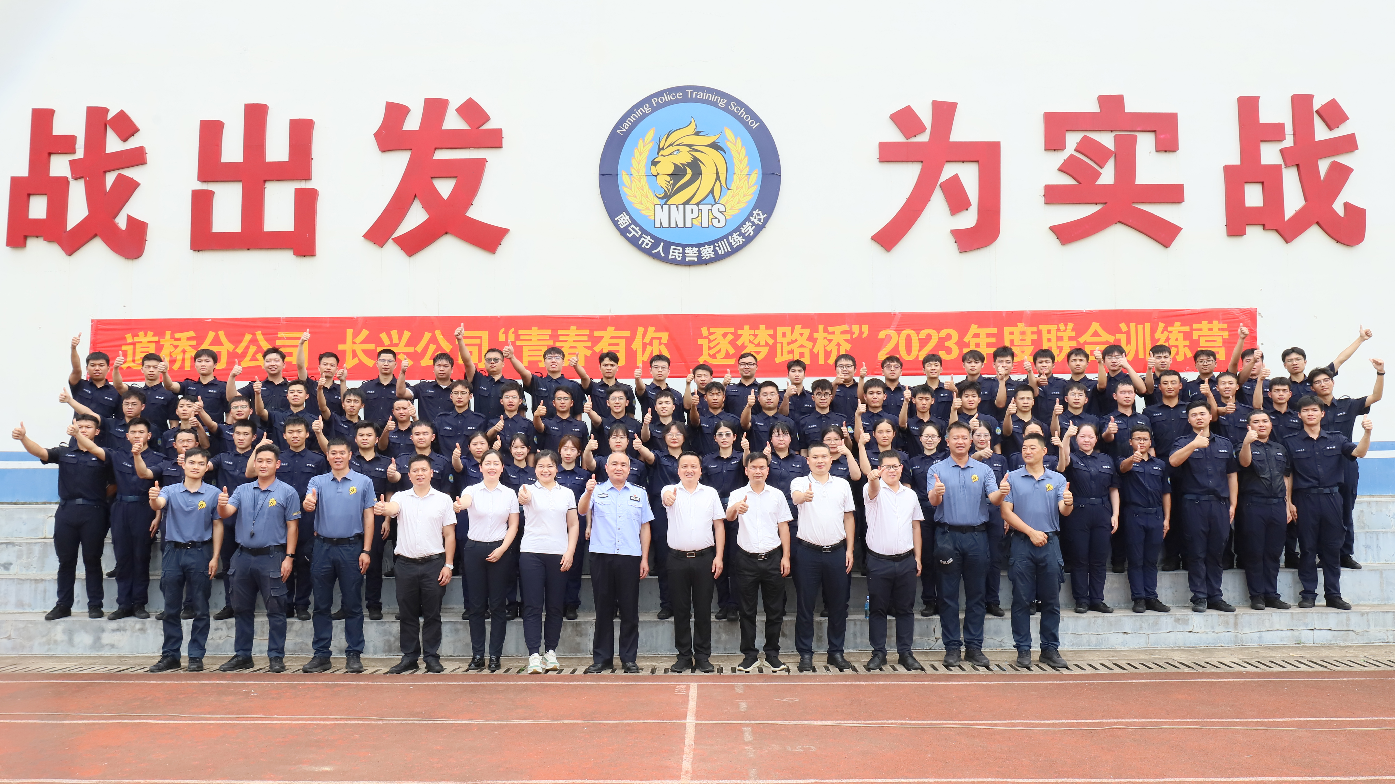 S36沙龙会 - 要玩就玩沙龙会