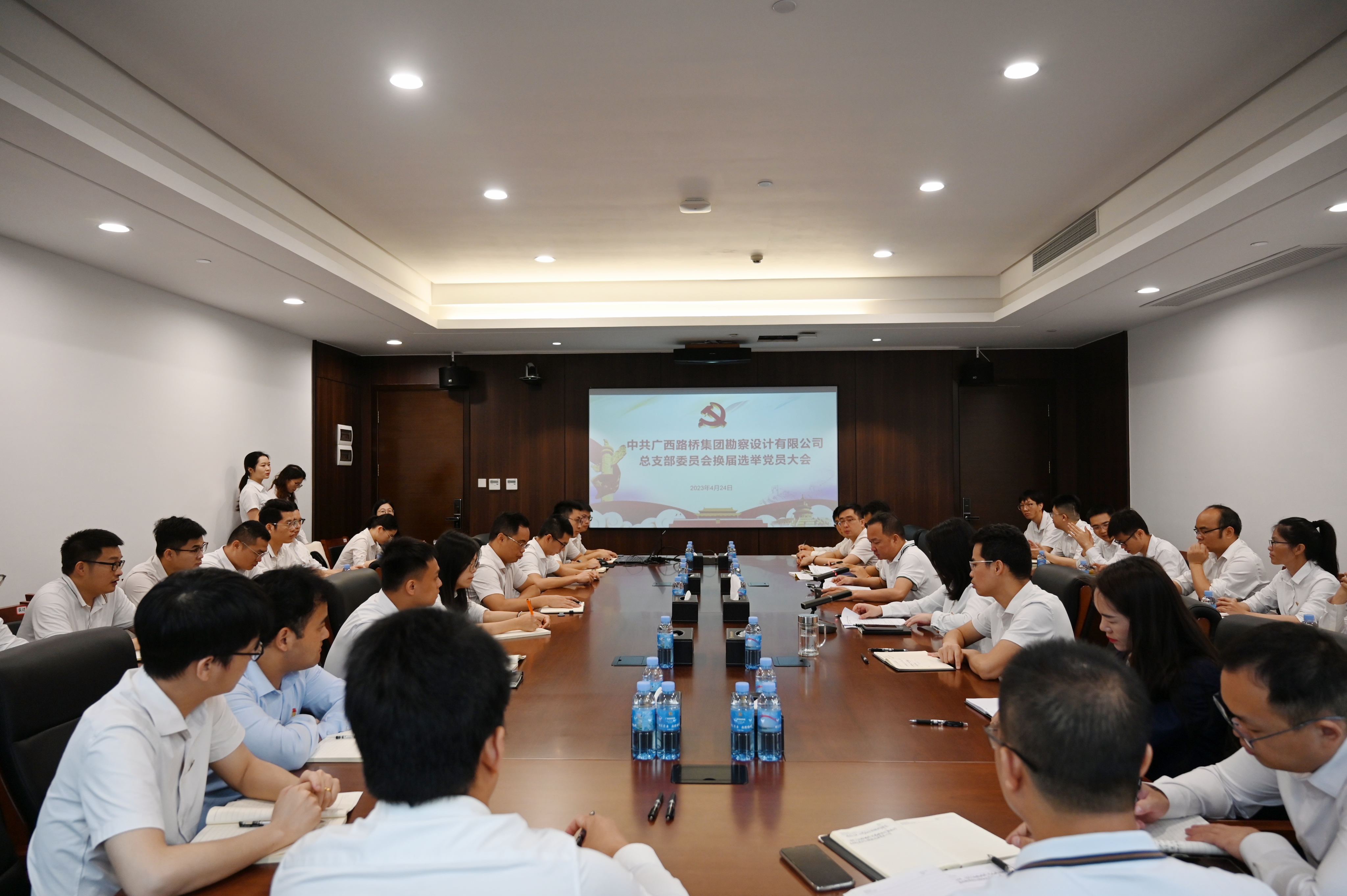 S36沙龙会 - 要玩就玩沙龙会