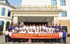 thumb_240_150_20230425072334543