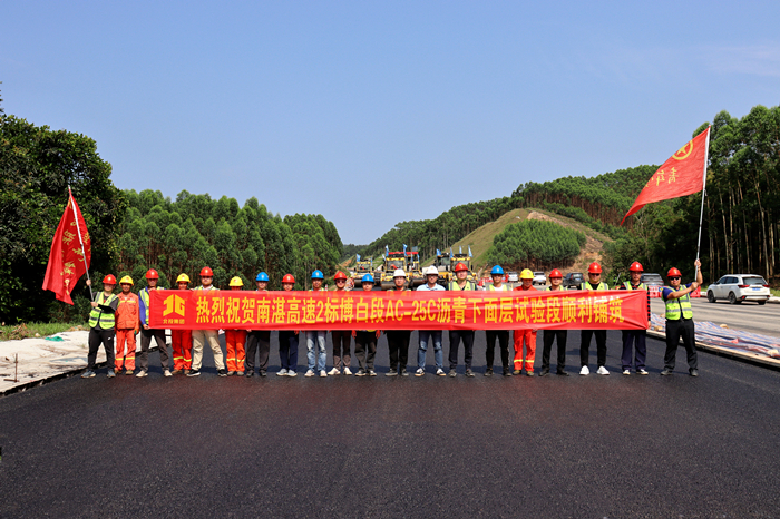 S36沙龙会 - 要玩就玩沙龙会