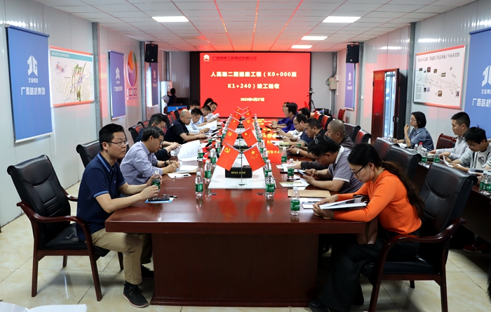 S36沙龙会 - 要玩就玩沙龙会