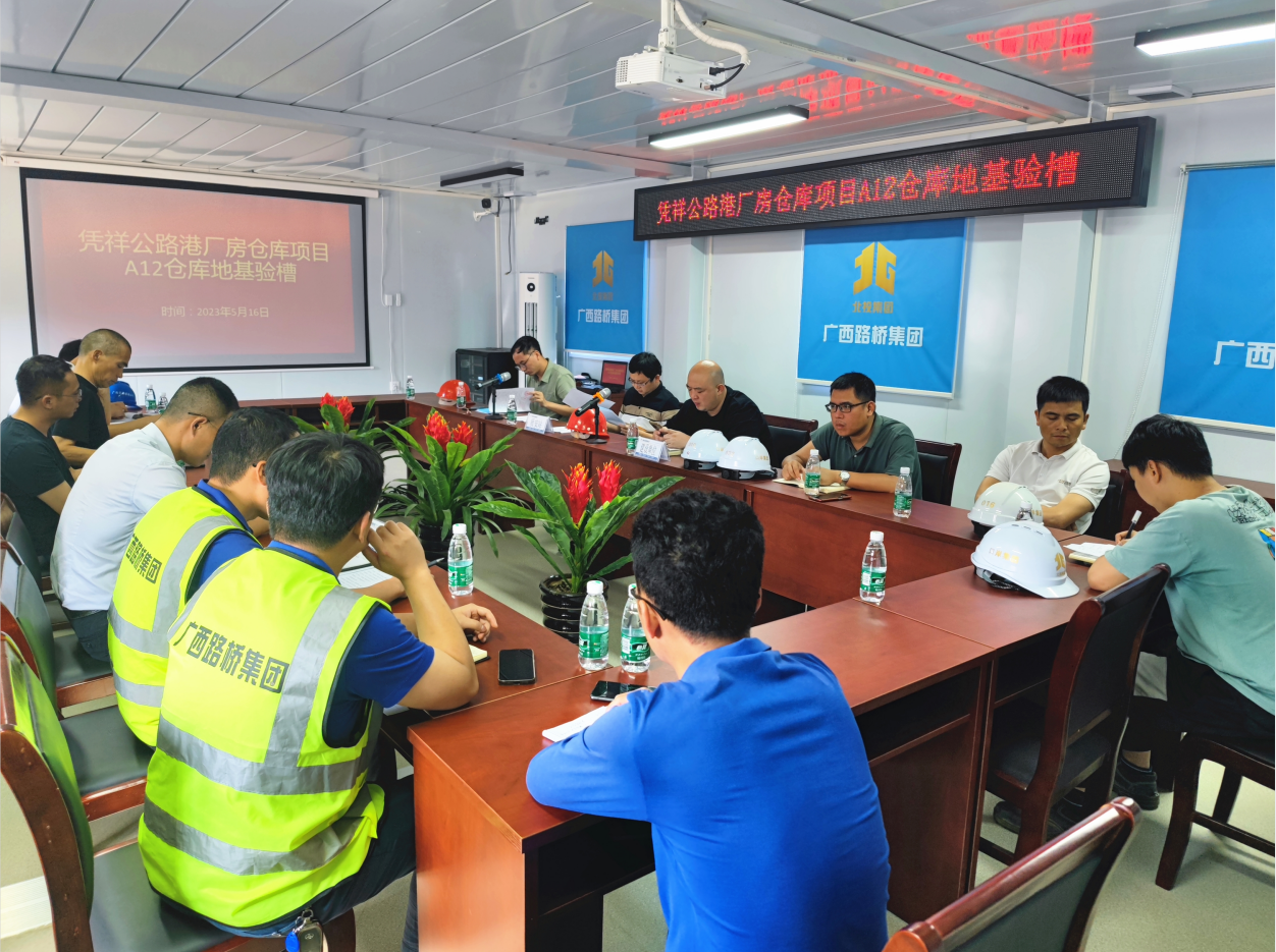 S36沙龙会 - 要玩就玩沙龙会