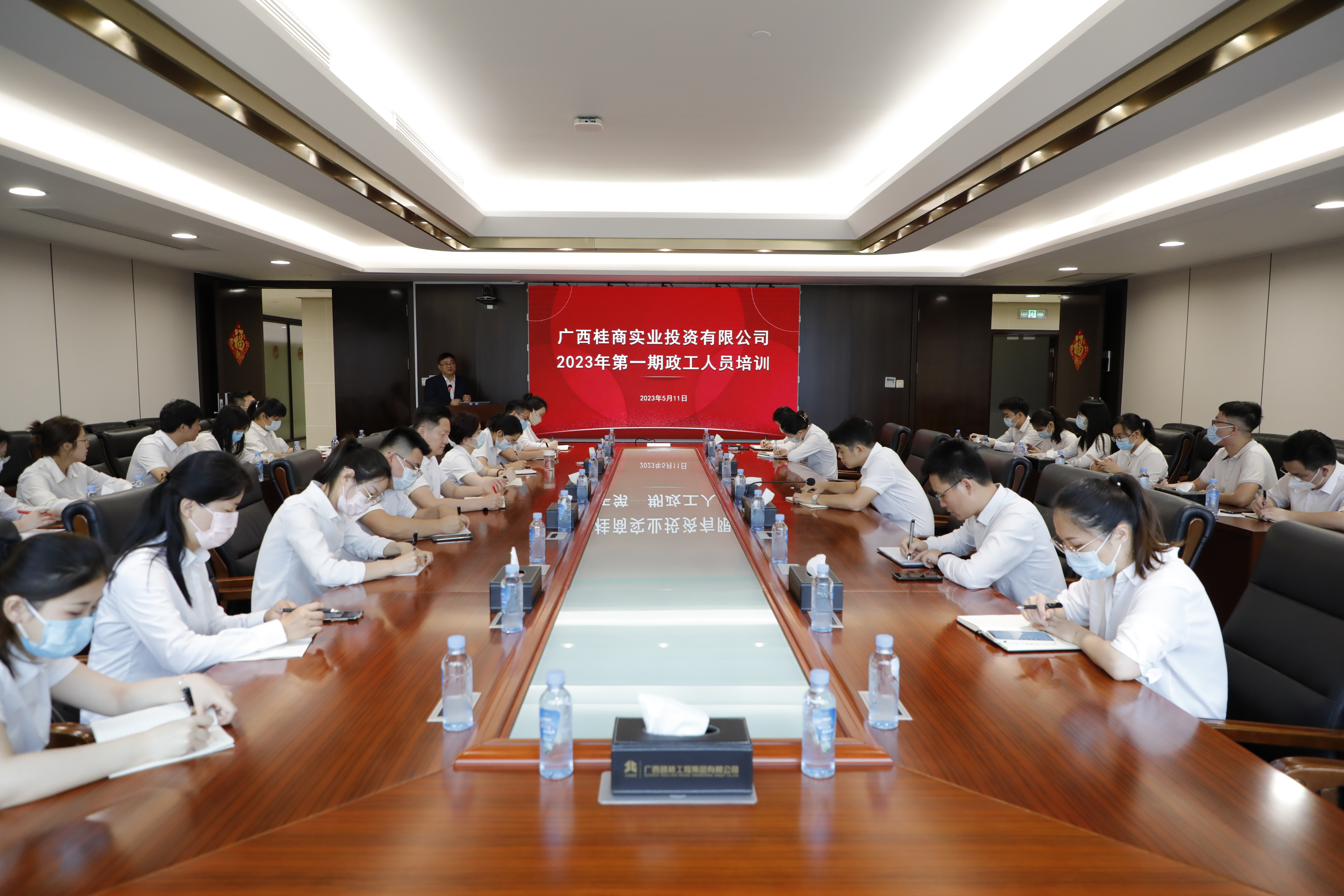 S36沙龙会 - 要玩就玩沙龙会