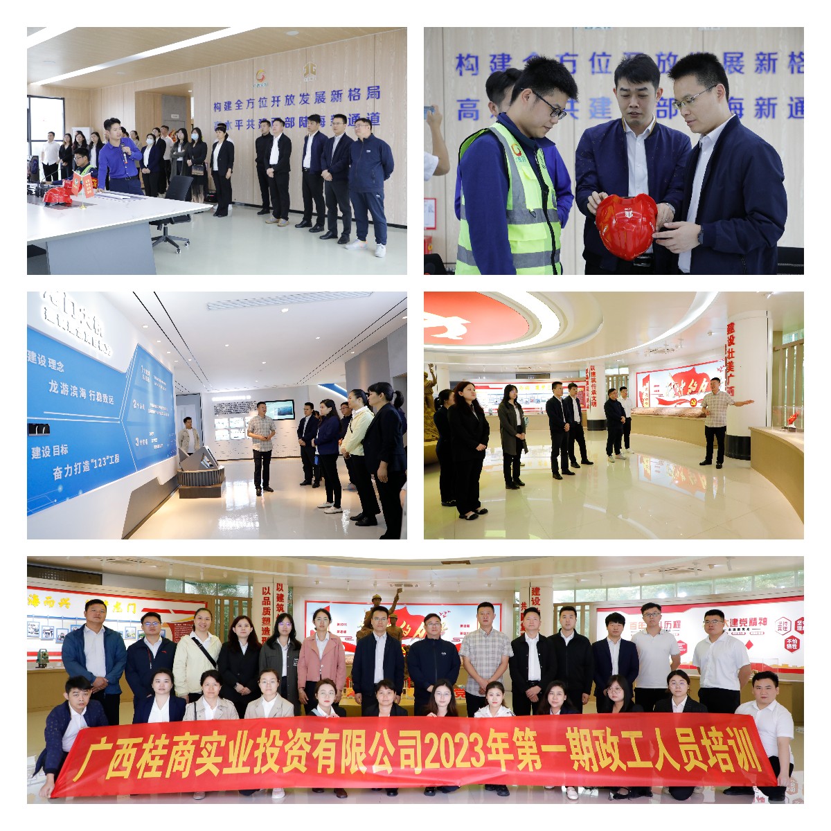 S36沙龙会 - 要玩就玩沙龙会