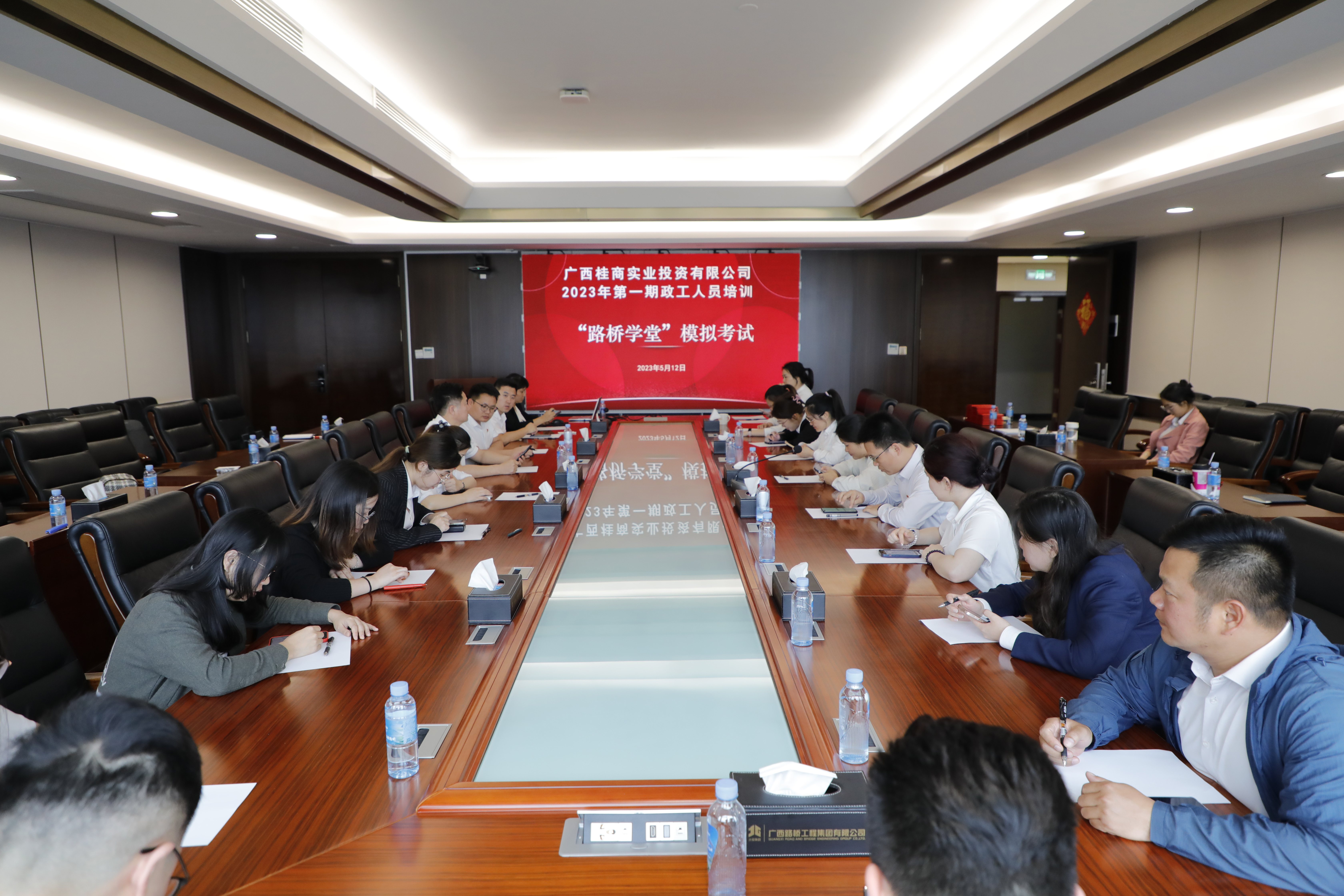 S36沙龙会 - 要玩就玩沙龙会