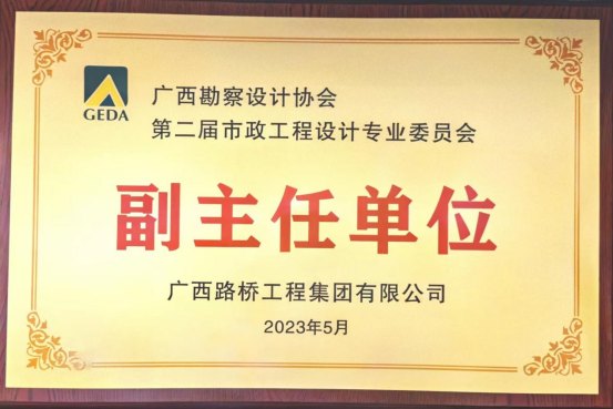 S36沙龙会 - 要玩就玩沙龙会