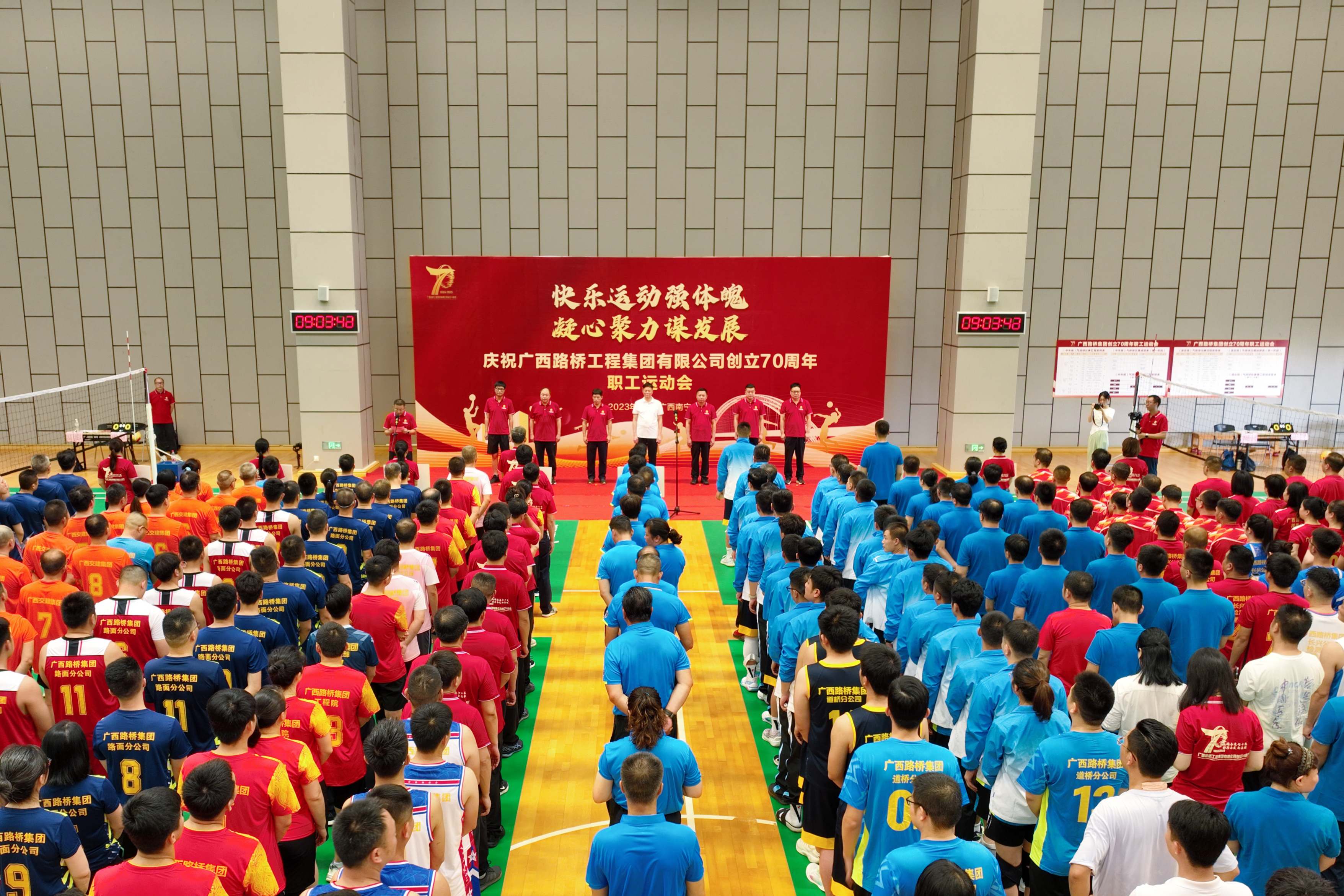 S36沙龙会 - 要玩就玩沙龙会