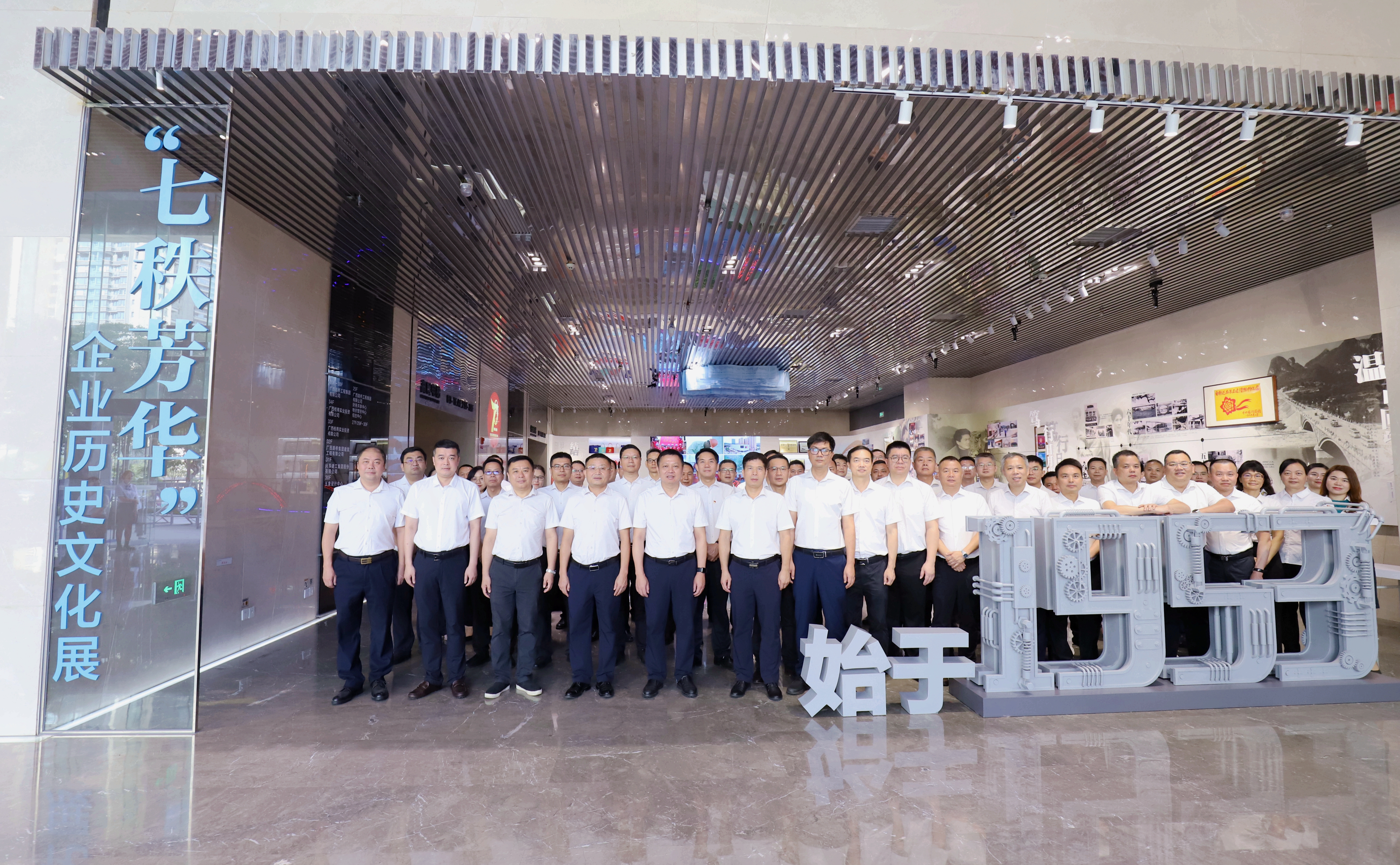 S36沙龙会 - 要玩就玩沙龙会