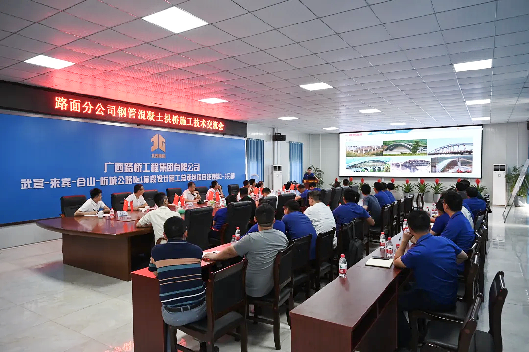 S36沙龙会 - 要玩就玩沙龙会