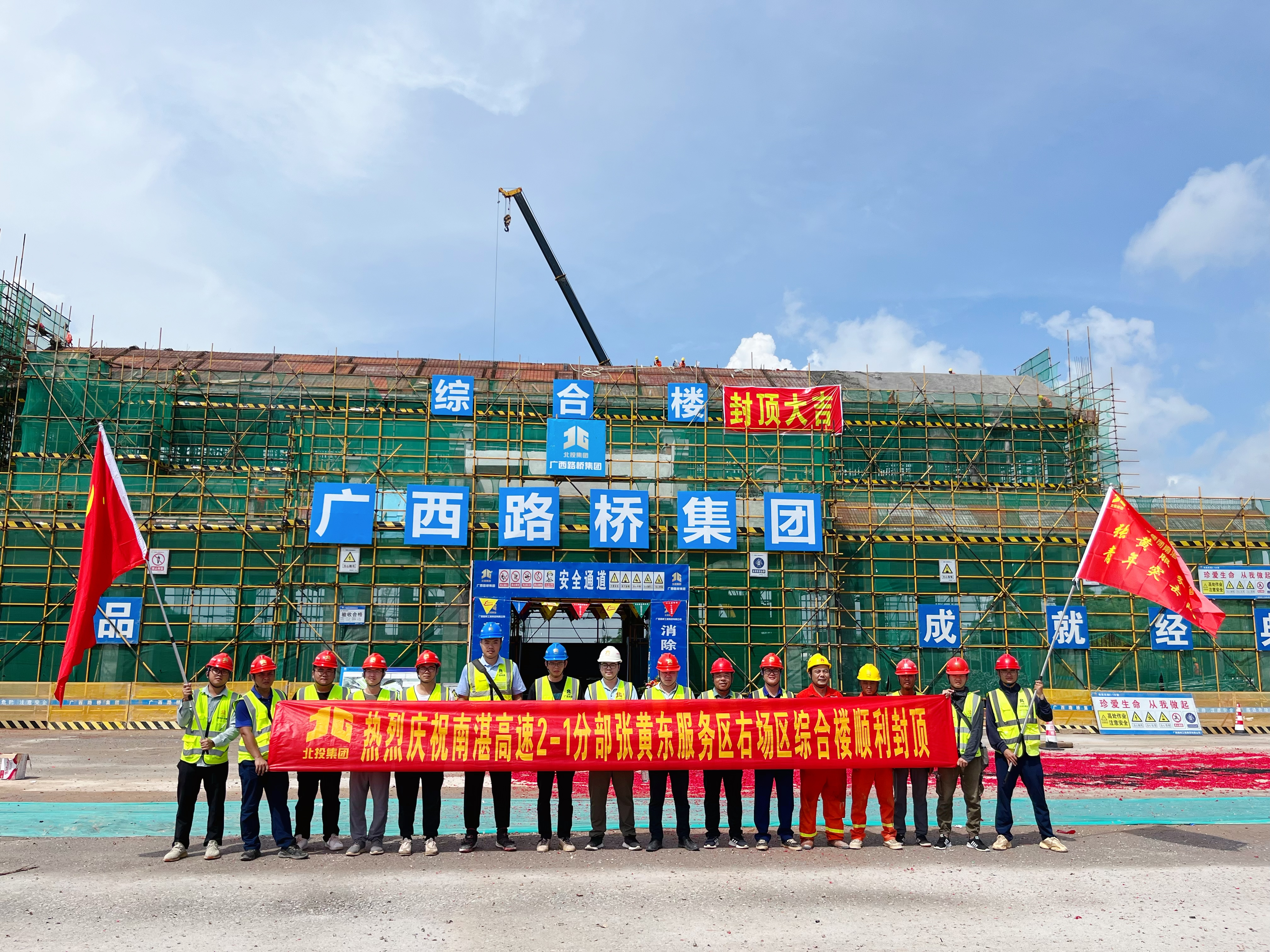 S36沙龙会 - 要玩就玩沙龙会