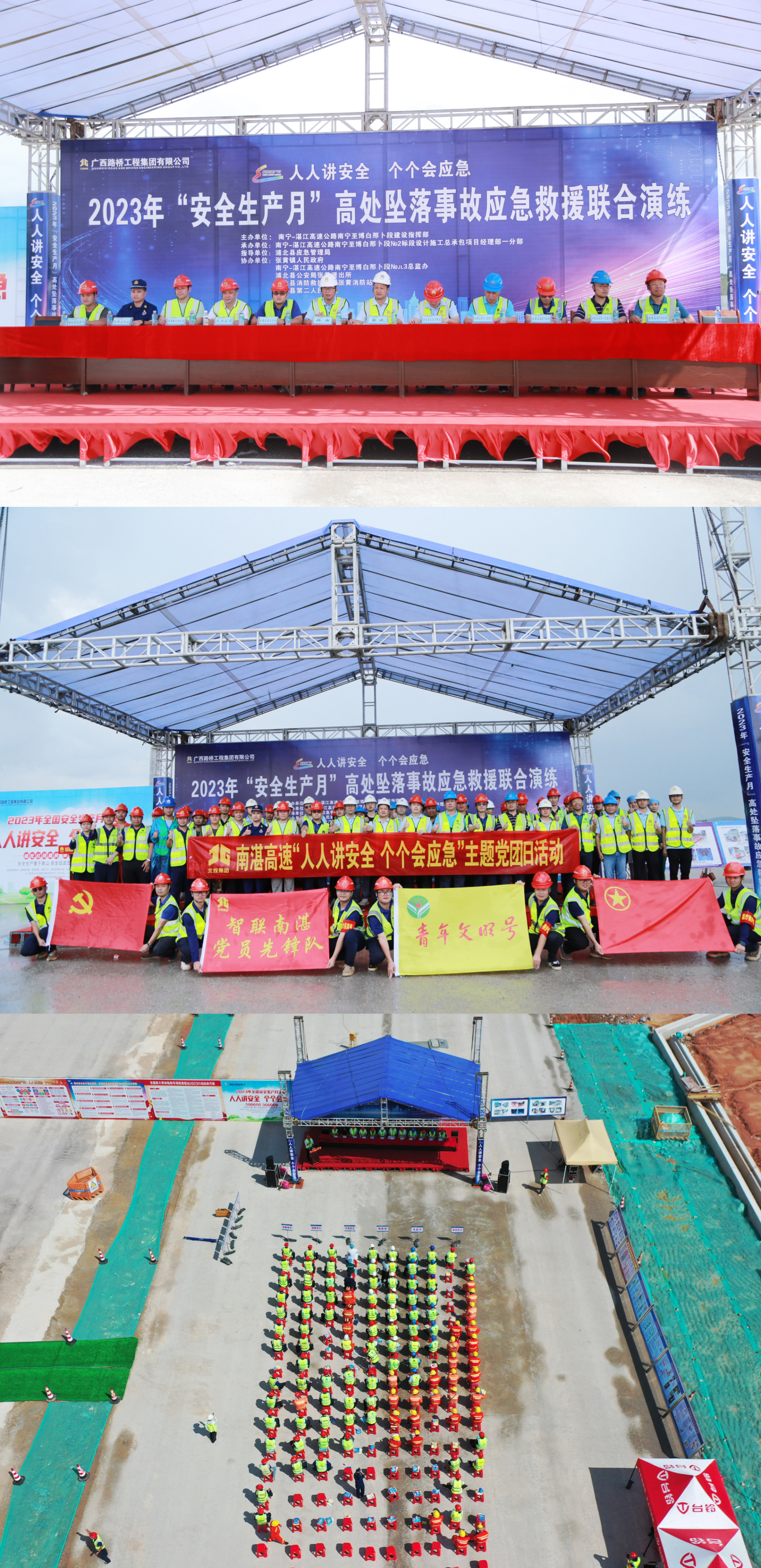 S36沙龙会 - 要玩就玩沙龙会