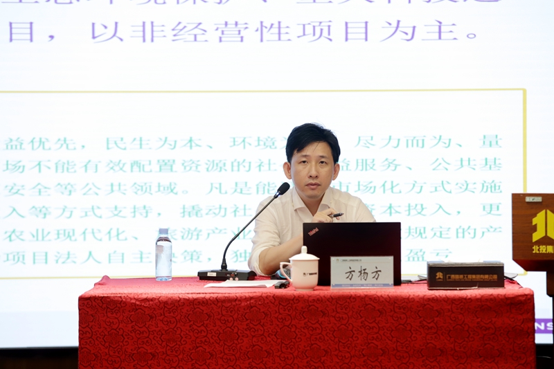 S36沙龙会 - 要玩就玩沙龙会