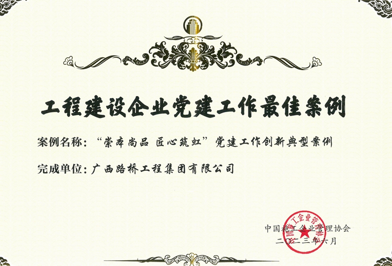 S36沙龙会 - 要玩就玩沙龙会