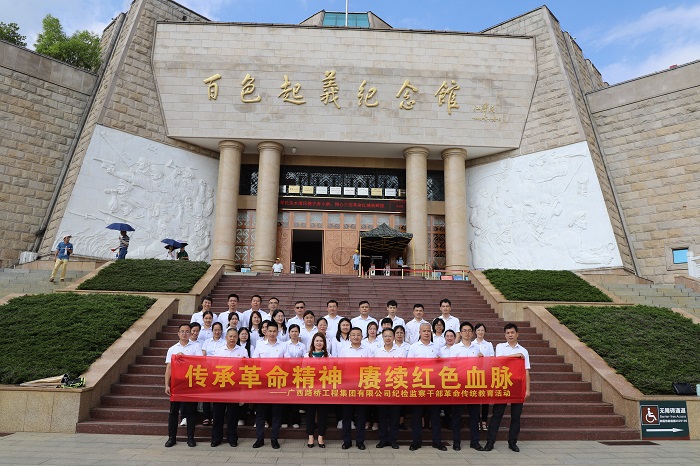 S36沙龙会 - 要玩就玩沙龙会