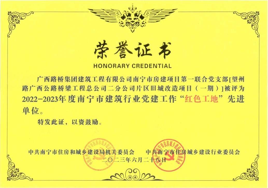 S36沙龙会 - 要玩就玩沙龙会