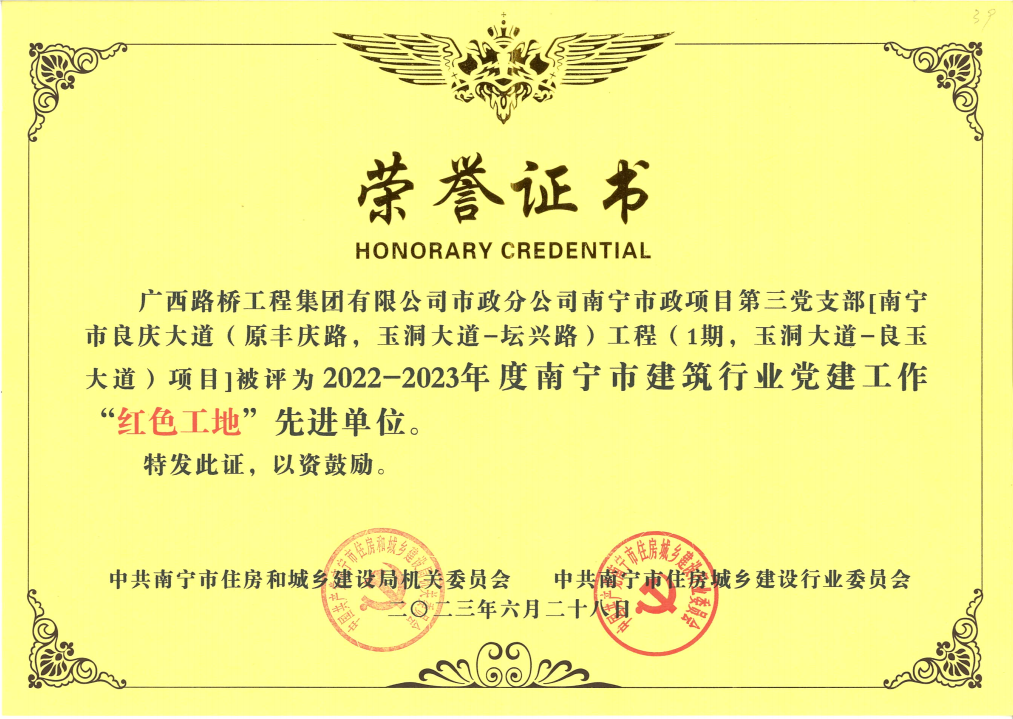 S36沙龙会 - 要玩就玩沙龙会