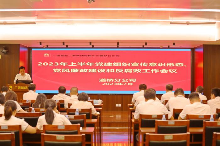 S36沙龙会 - 要玩就玩沙龙会