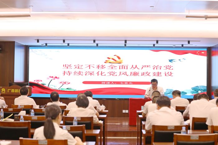 S36沙龙会 - 要玩就玩沙龙会