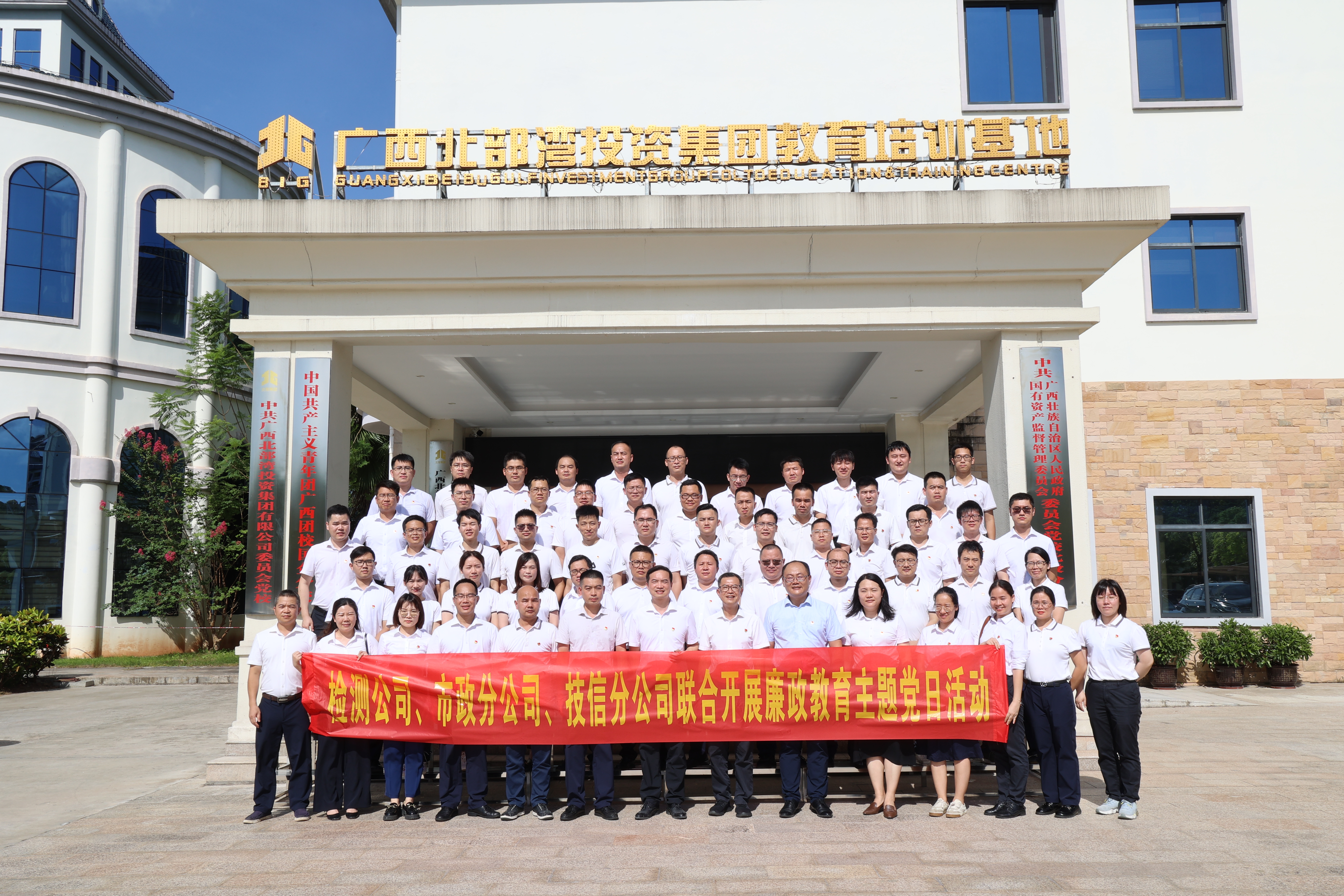 S36沙龙会 - 要玩就玩沙龙会