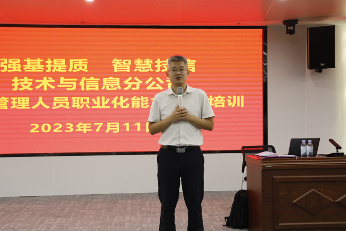 S36沙龙会 - 要玩就玩沙龙会