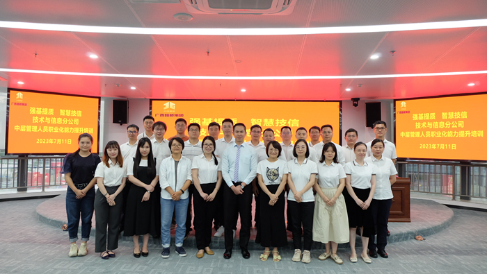 S36沙龙会 - 要玩就玩沙龙会