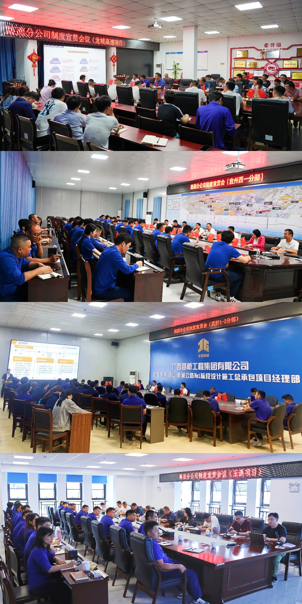 S36沙龙会 - 要玩就玩沙龙会