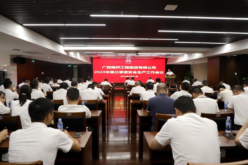 S36沙龙会 - 要玩就玩沙龙会