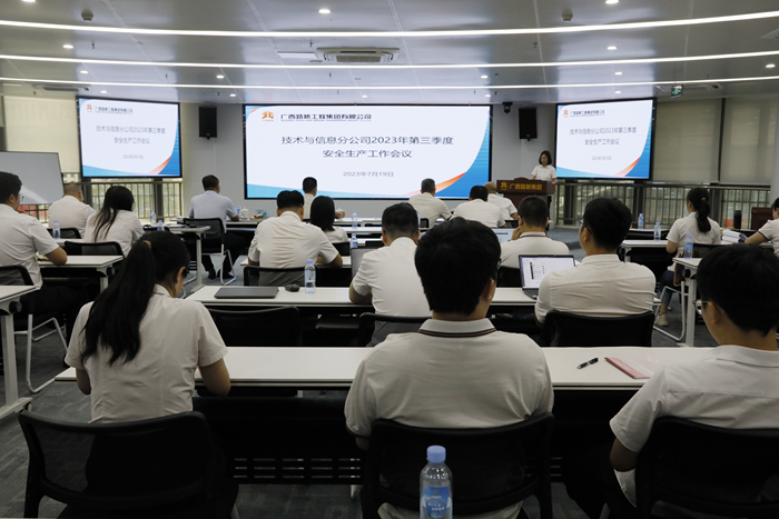 S36沙龙会 - 要玩就玩沙龙会