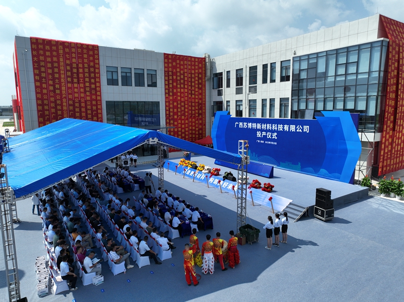 S36沙龙会 - 要玩就玩沙龙会