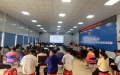 thumb_240_150_20230822033725433