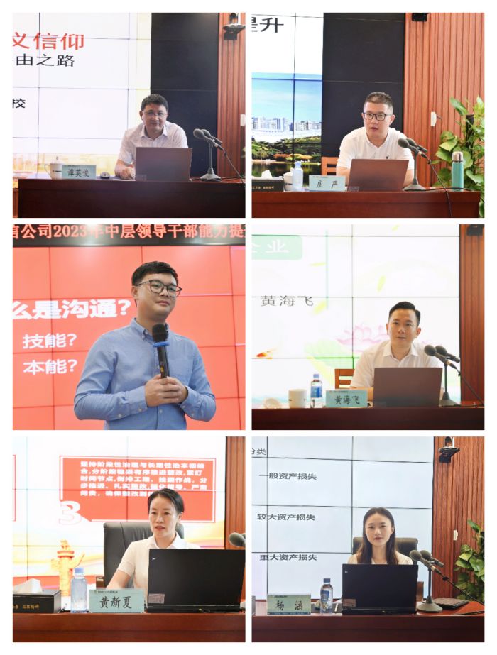 S36沙龙会 - 要玩就玩沙龙会